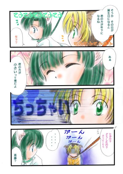 聙