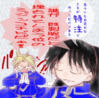͂ꂾ̗\肾łEEE(^^)